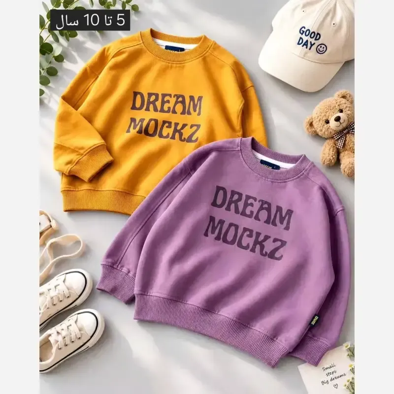بلوز دورس طرح Dream اسپورت دخترانه و پسرانه مناسب 5 تا 10 سال